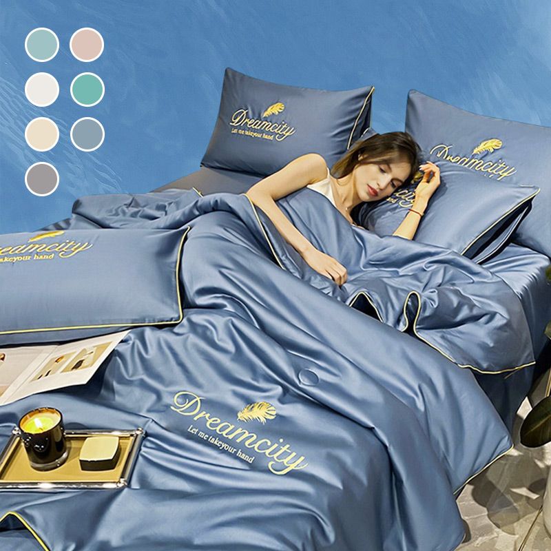 Waschbare, kühlende 4-teilige Bettwäsche🌸